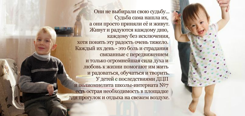 Иван Демидов фотография #43