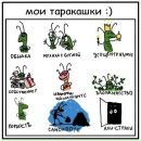 Фотография Васильевой Светланы