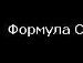  фотография #34