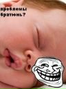 Фотография Chelm Alex