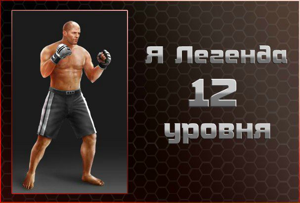 Тимур Бойков фото №1