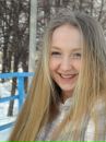 Фотография Горячевой Анастасии