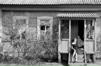 Фотография Горчаковой Анны