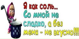 Андрій Худяк фотография #18 (источник - https://vk.com/id72528137)