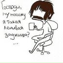 Фотография Калиенко Станислав