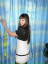 Фотография Muxametshina Ania