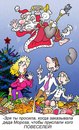 Ксенія Максимчук фотография #27 (источник - https://vk.com/id159437894)
