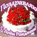 Ігор Литвин фотография #48 (источник - https://vk.com/id73843208)