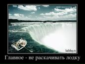 Женя Корінь фотография #43 (источник - https://vk.com/id7926043)