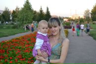 Фотография Терехиной Татьяны