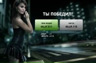 Андрійко Романюк фотография #44 (источник - https://vk.com/id60233899)