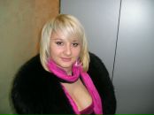 Фотография Константиновой Юлии