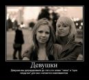 Олексій Ященко фотография #20 (источник - https://vk.com/id70678365)