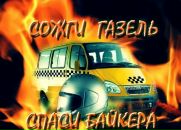 Фотография Фридолина Петра