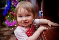 Фотография Губановой Дарьи