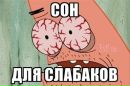 Віталій Андрійчук фотография #42 (источник - https://vk.com/id161394008)