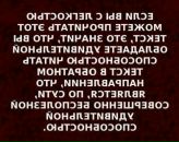 Alexej Sa фотография #46 (источник - https://vk.com/id1194086)