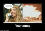 Андрій Бевз фотография #22 (источник - https://vk.com/id29059681)