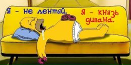 Фотография Матвеева Максима