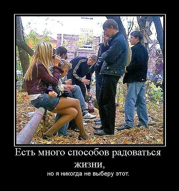 Андрей Ермаков фотография #34