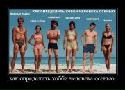 Катерина Заріпова фотография #48 (источник - https://vk.com/id4347178)