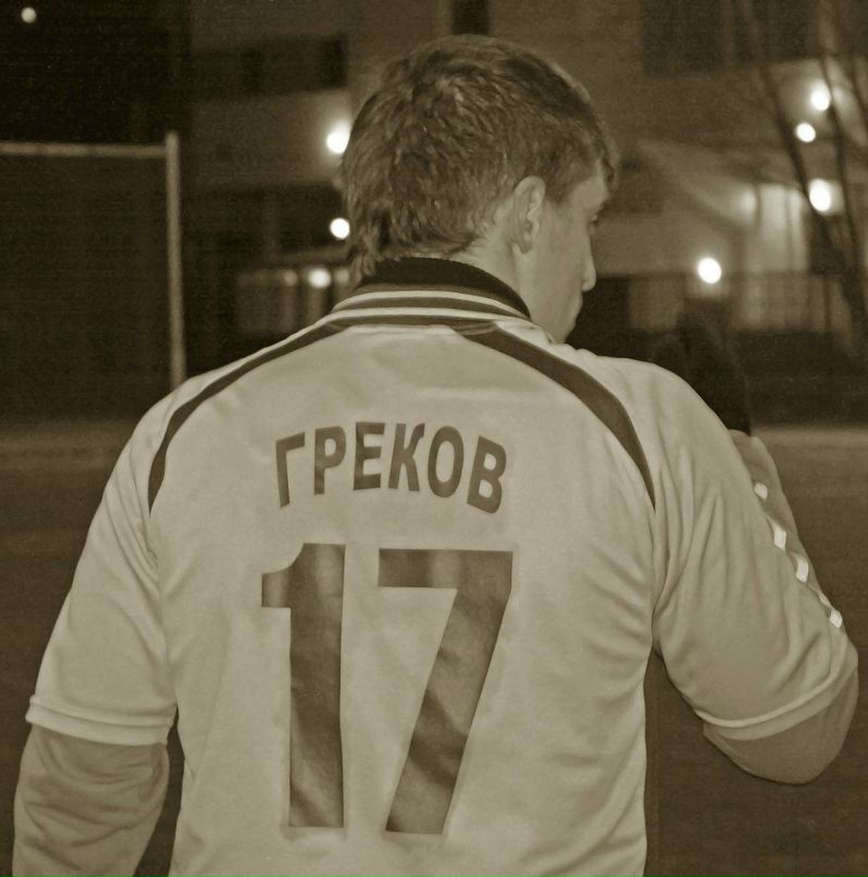 Олег Греков фотография #12