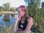 Іра Бугайчук фотография #7 (источник - https://vk.com/id136072225)