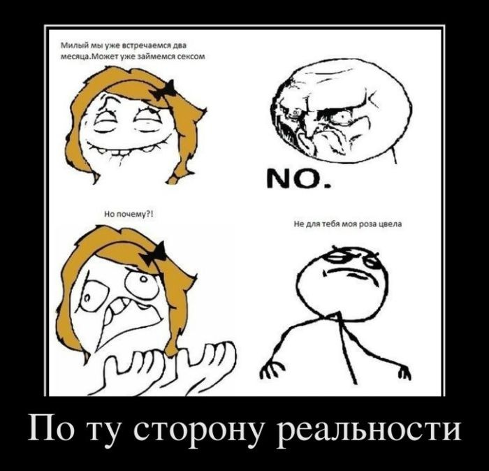 Вел Вел фотография #33