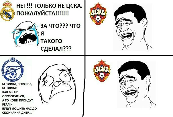 Тимофей Тищенко фото №4