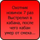 Іра Русінова фотография #11 (источник - https://vk.com/id138489166)