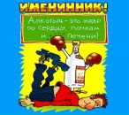 Фотография Каленская Надежда