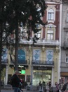 Аліса Щербакова фотография #12 (источник - https://vk.com/id136224056)
