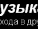 Олюся ...=* фотография #14 (источник - https://vk.com/id139113159)
