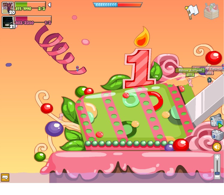 Мелсик Костанян фотография #31