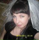 Фотография Рыбак Ольги