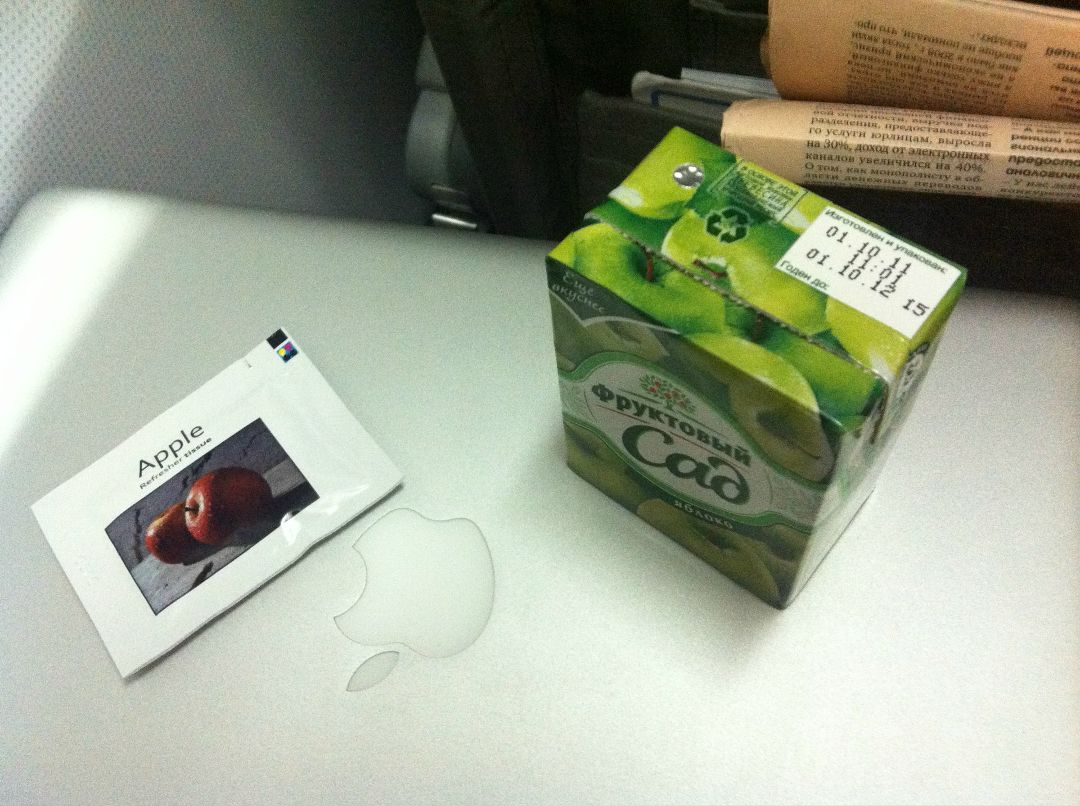 Willy Wolf фотография #32