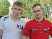 Фотография  