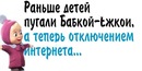 Сашка Дубініна фотография #6 (источник - https://vk.com/id157408050)