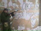 Фотография Горбунова Андрея