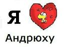 Аліна Придрик фотография #38 (источник - https://vk.com/id117679405)