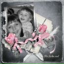 Фотография Чернобок Марины