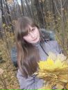 Марія Рибак фотография #32 (источник - https://vk.com/id130378812)