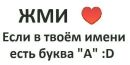 Володя Іванів фотография #29 (источник - https://vk.com/id83769820)
