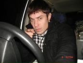 Фотография Черепа Егора