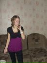 Фотография Мокиной Евгении