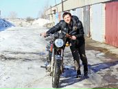 Фотография  