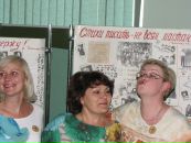 Фотография Ланкиной Ольги