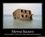 Ірина Сидорук фотография #23 (источник - https://vk.com/id35876623)