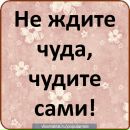 Славік Харбака фотография #3 (источник - https://vk.com/id138932918)