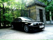 Фотография Тухеля Александра